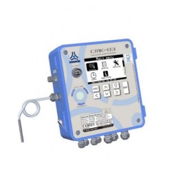 Convertisseur électronique de volume CMK-03 pour compteur gaz a turbine